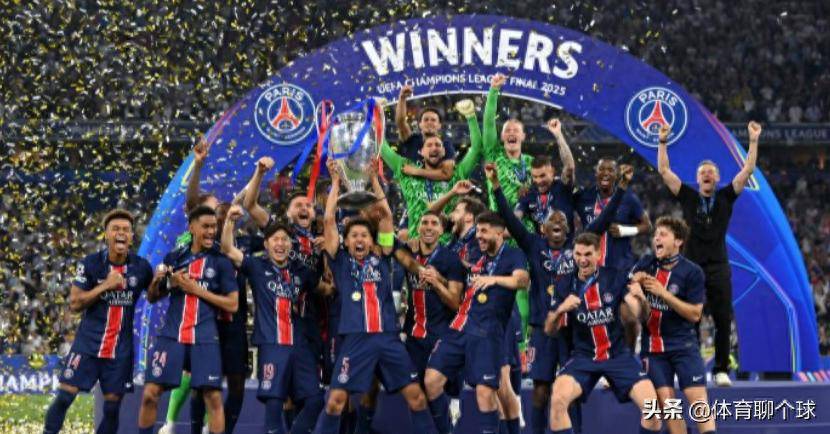 华体会官网-曼城绝杀巴黎圣日耳曼，哈兰德补时绝平亚洲杯的简单介绍