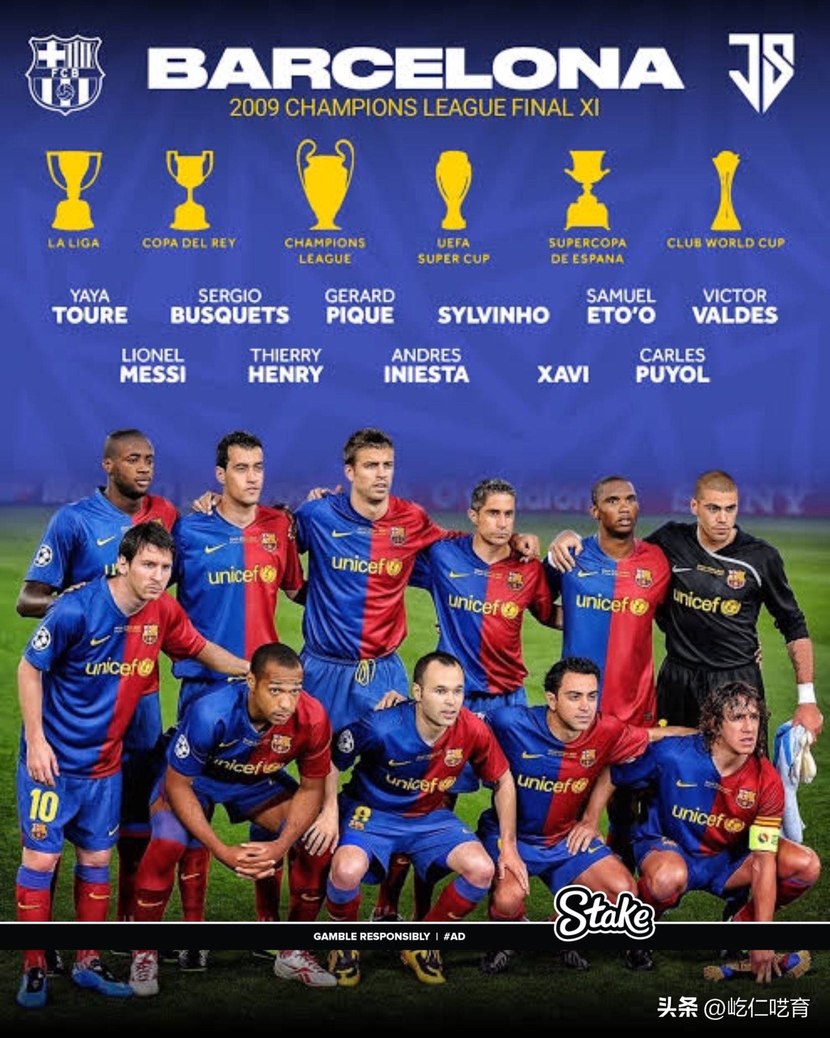 华体会体育-曼联轻取皇马，托马斯穆勒补时绝平亚洲杯