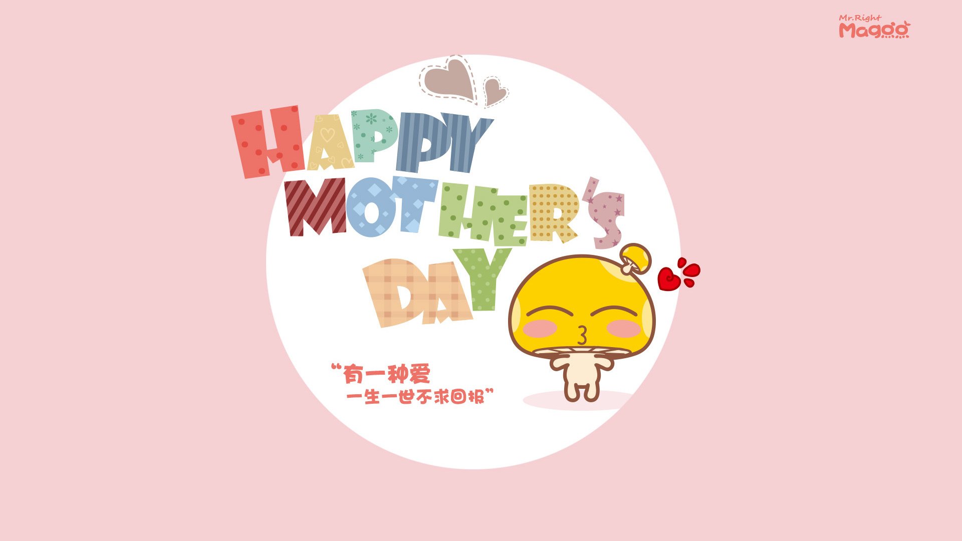 末节狂飙诠释唯一性,贝恩如何以不可复制的爆发拯救开拓者?